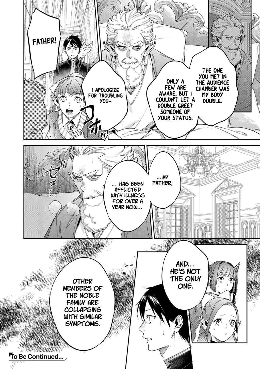 Kekkaishi e no Tensei Chapter 56 - Page 9