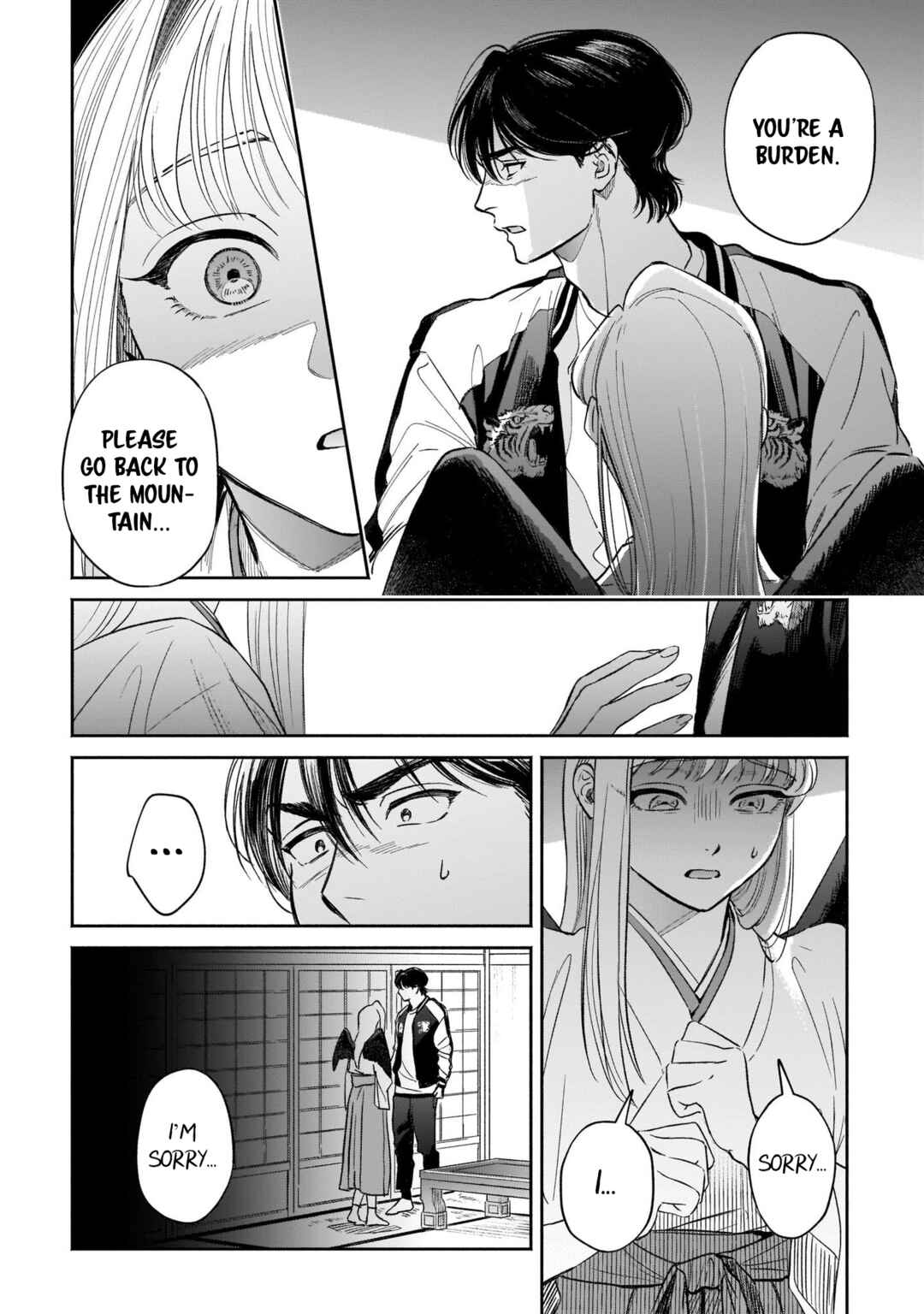 Hachiouji Meibutsu: Tengu no Koi Chapter 6 - Page 20