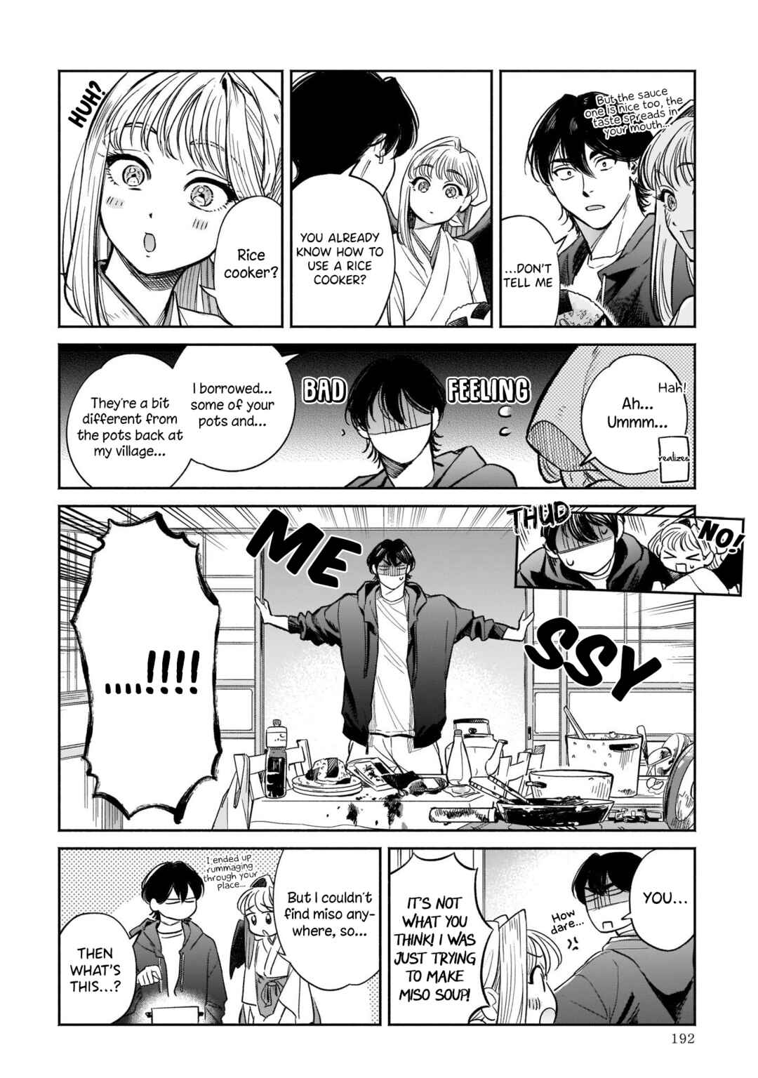 Hachiouji Meibutsu: Tengu no Koi Chapter 6 - Page 4