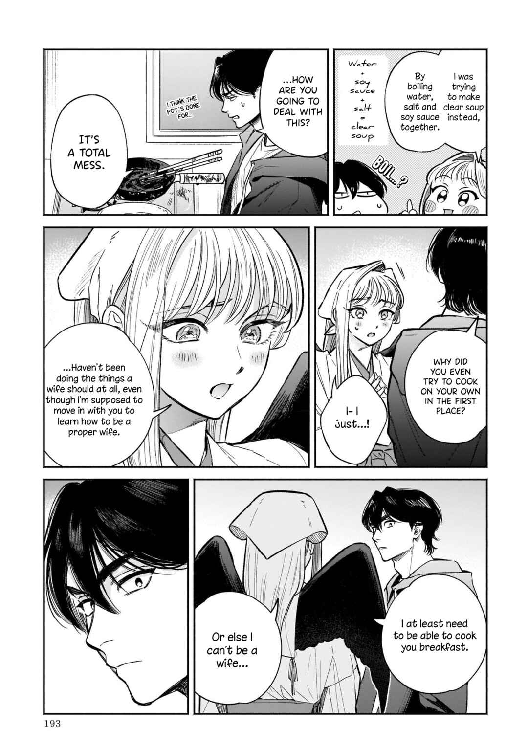 Hachiouji Meibutsu: Tengu no Koi Chapter 6 - Page 5