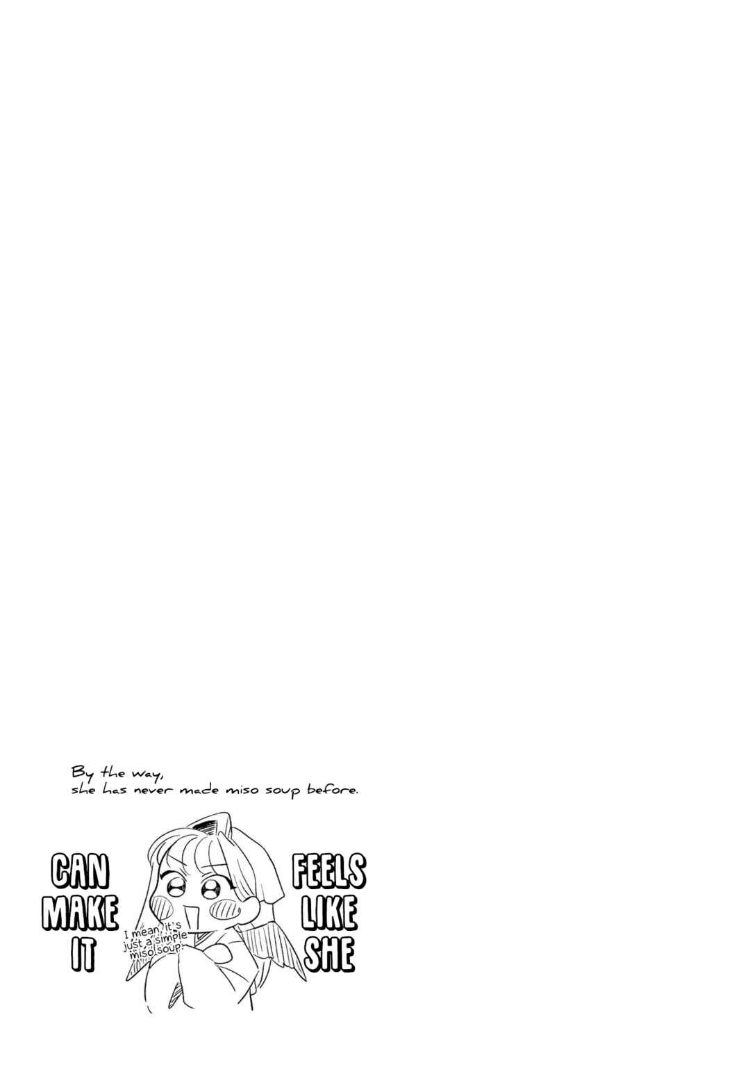 Hachiouji Meibutsu: Tengu no Koi Chapter 6 - Page 51