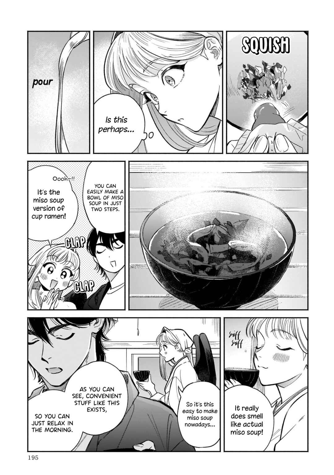 Hachiouji Meibutsu: Tengu no Koi Chapter 6 - Page 7