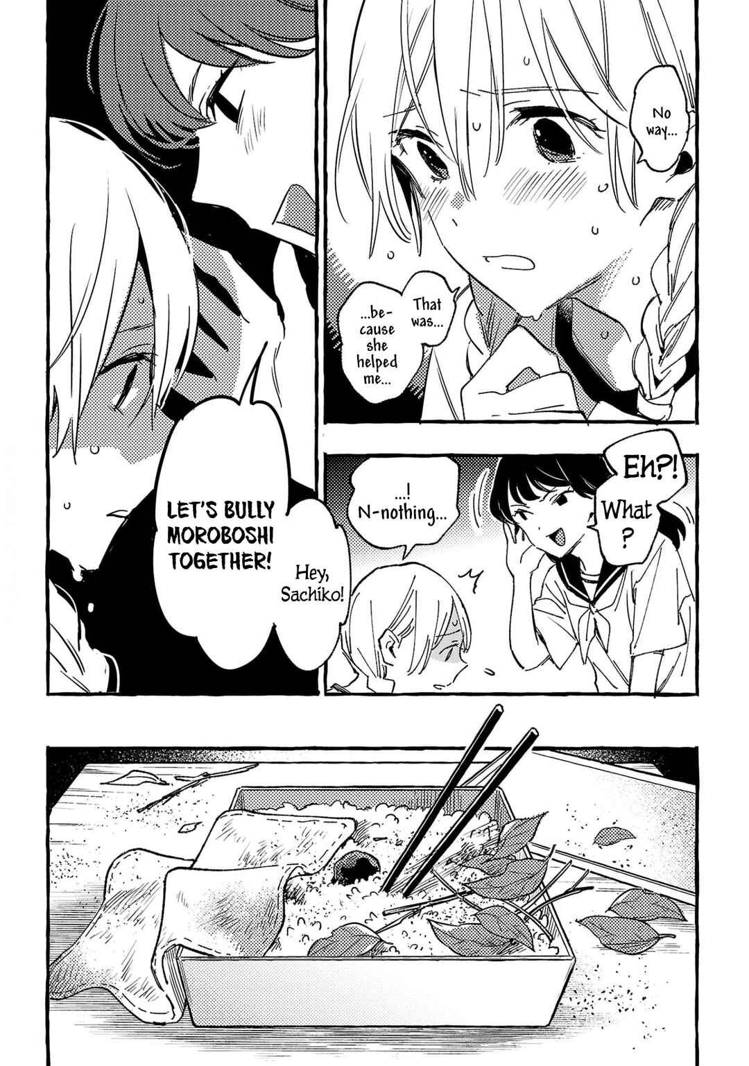 Asako Chapter 31 - Page 11