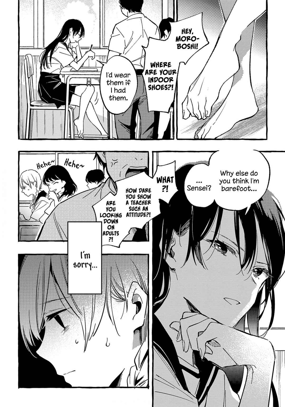 Asako Chapter 31 - Page 14