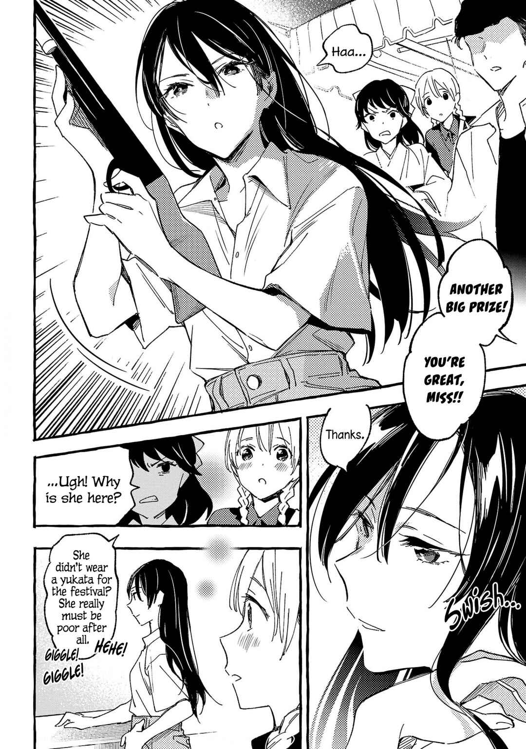 Asako Chapter 31 - Page 18