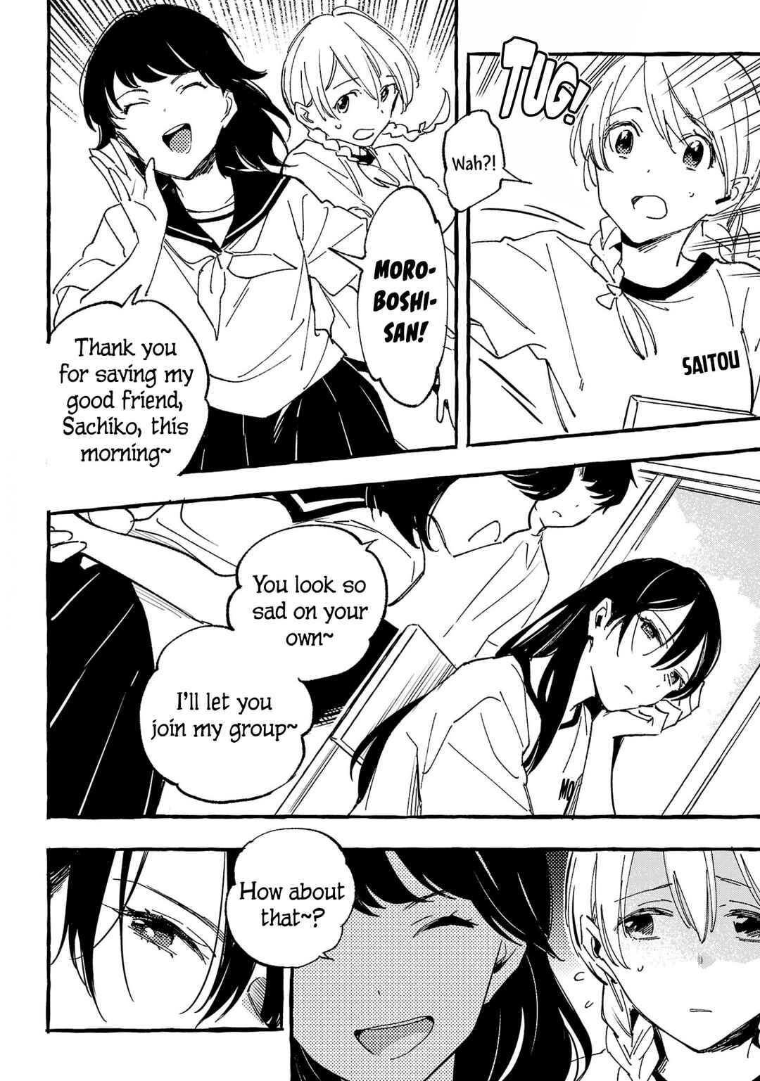 Asako Chapter 31 - Page 2