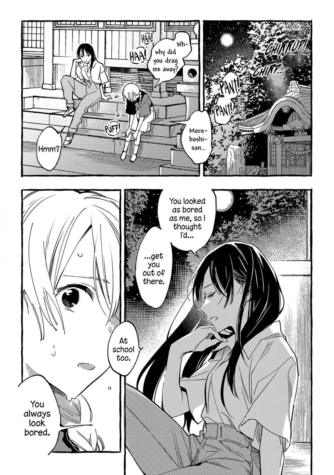 Asako Chapter 31 - Page 21