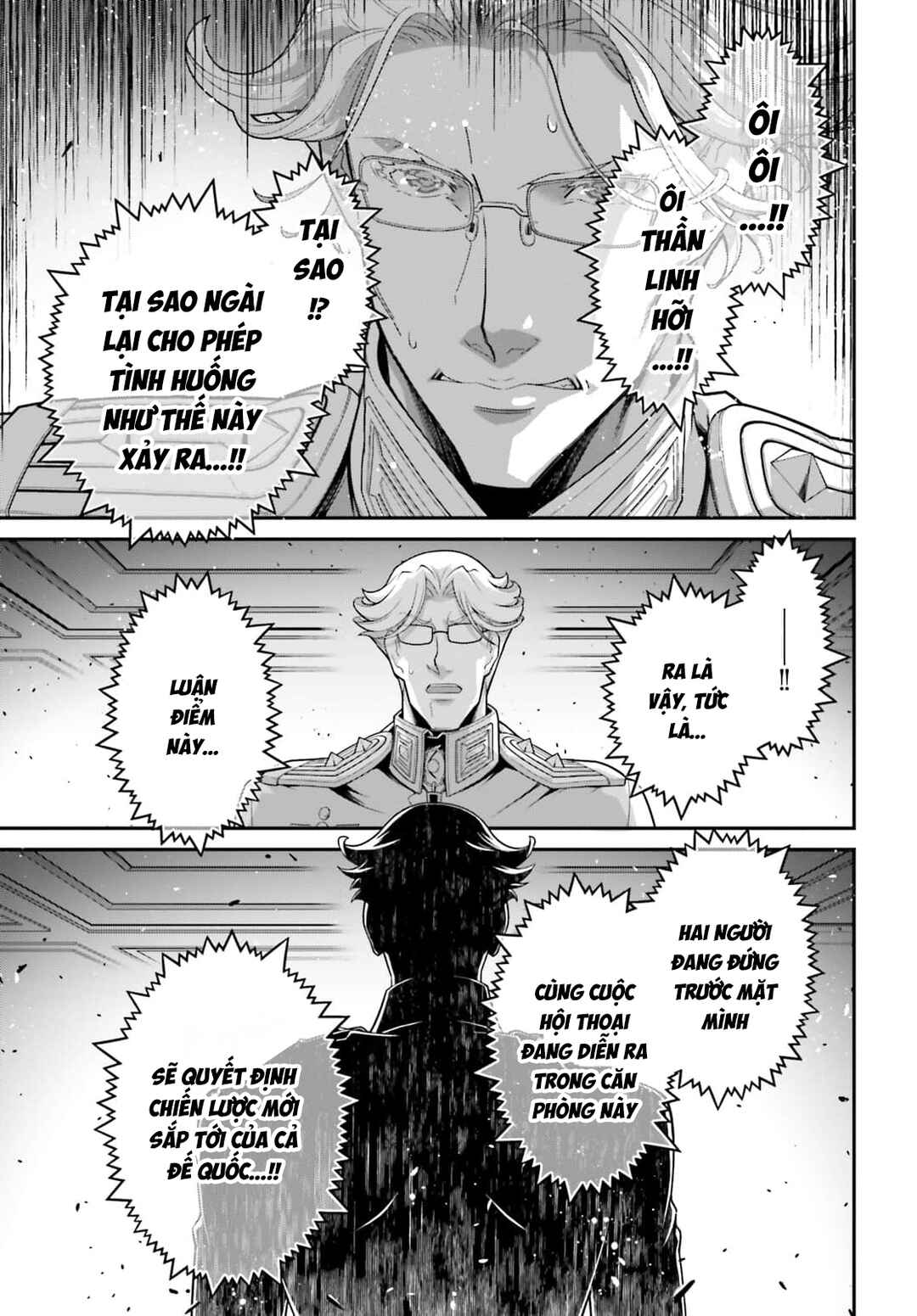 Youjo Senki Chapter 103 - Page 14