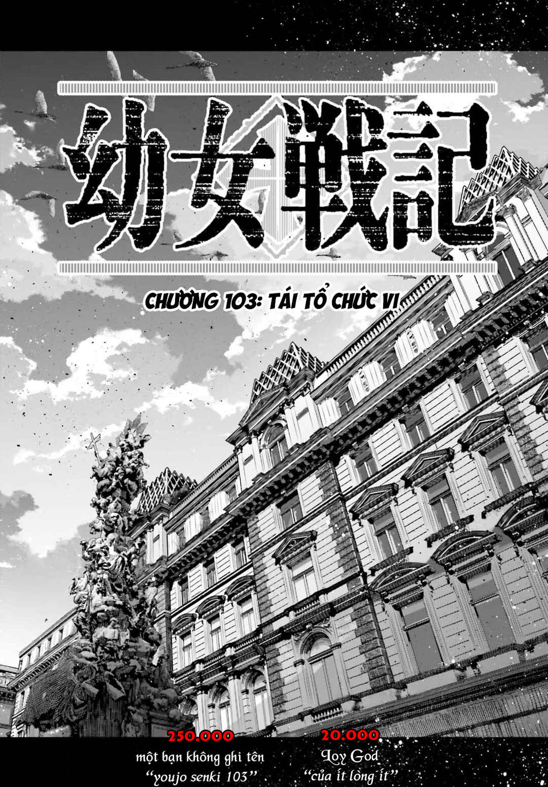 Youjo Senki Chapter 103 - Page 3
