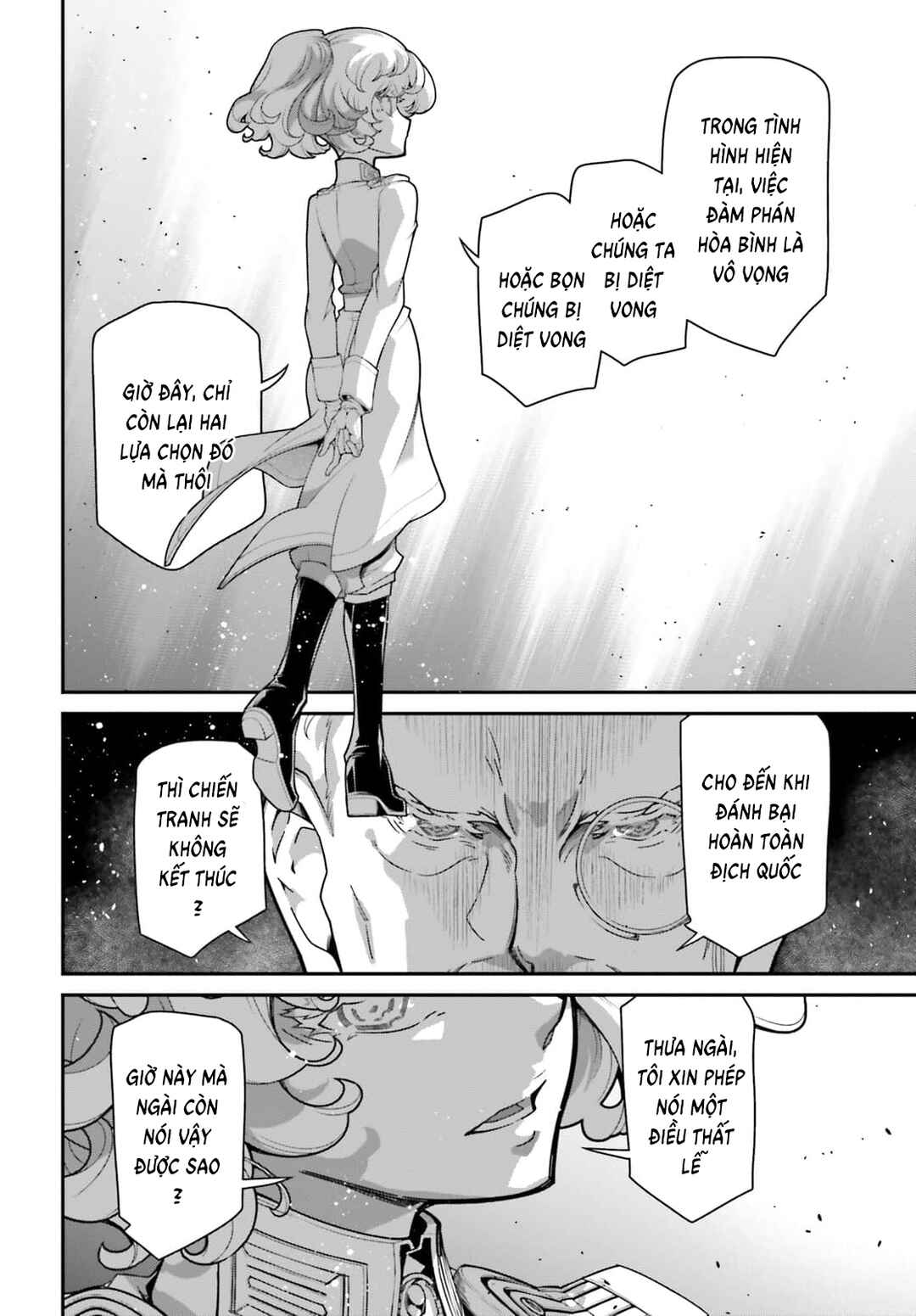 Youjo Senki Chapter 103 - Page 7