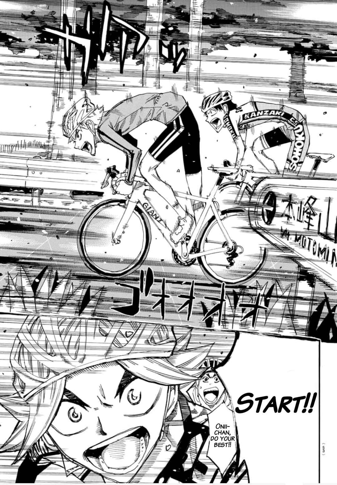 Yowamushi Pedal Chapter 639 - Page 7