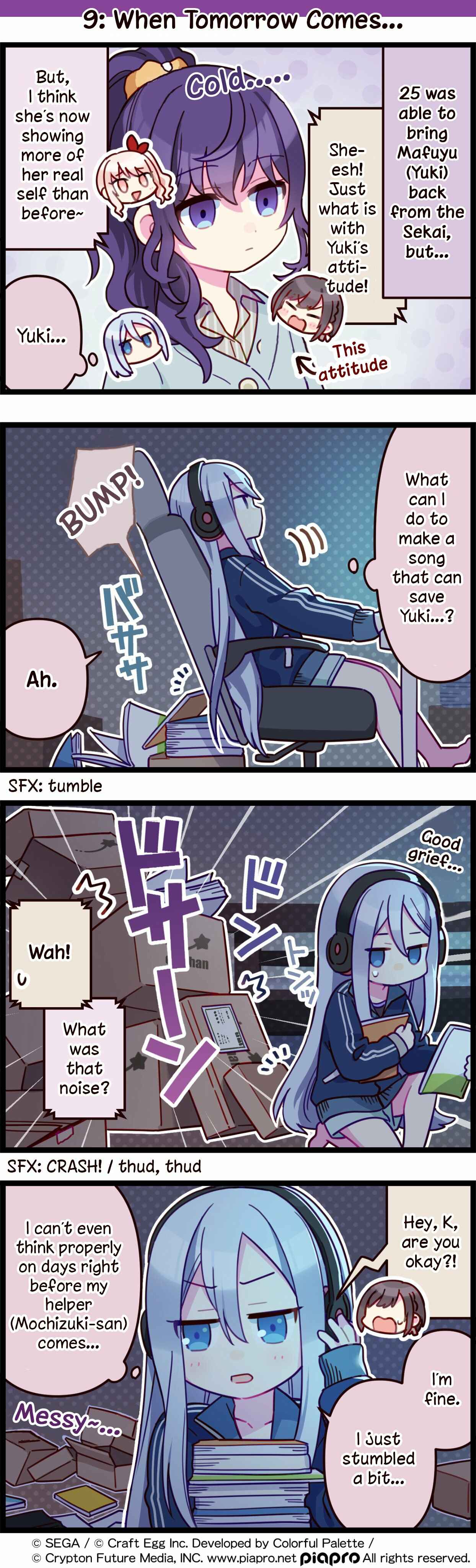 Sekai no 4koma Chapter 9 - Page 1