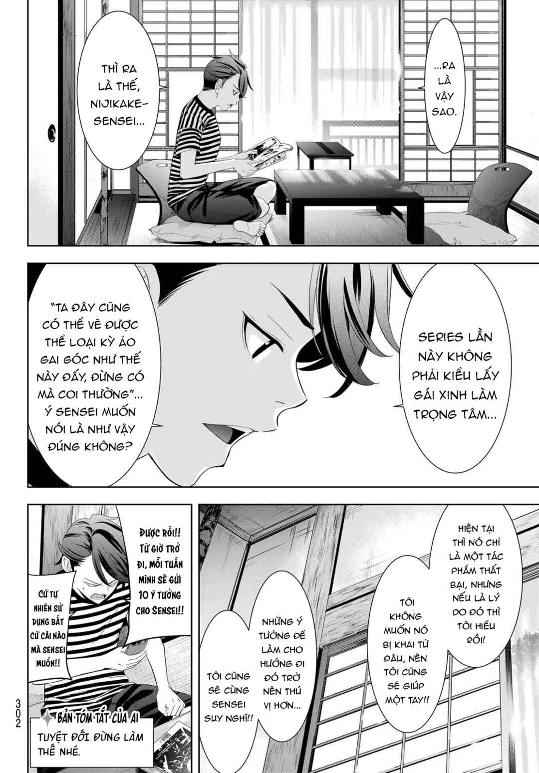 Ano Shima no Umine-sou Chapter 19 - Page 9