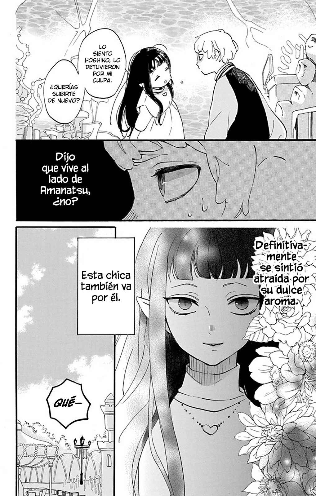 Oshi ni Amagami Chapter 2 - Page 22