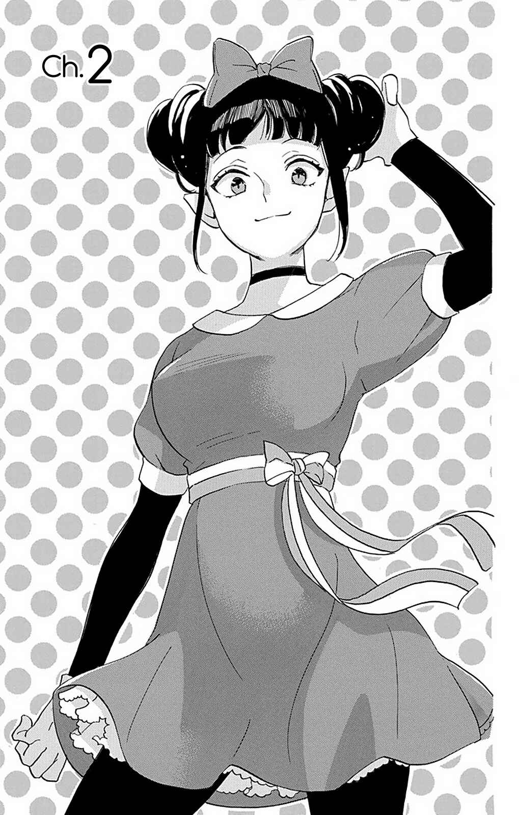 Oshi ni Amagami Chapter 2 - Page 3