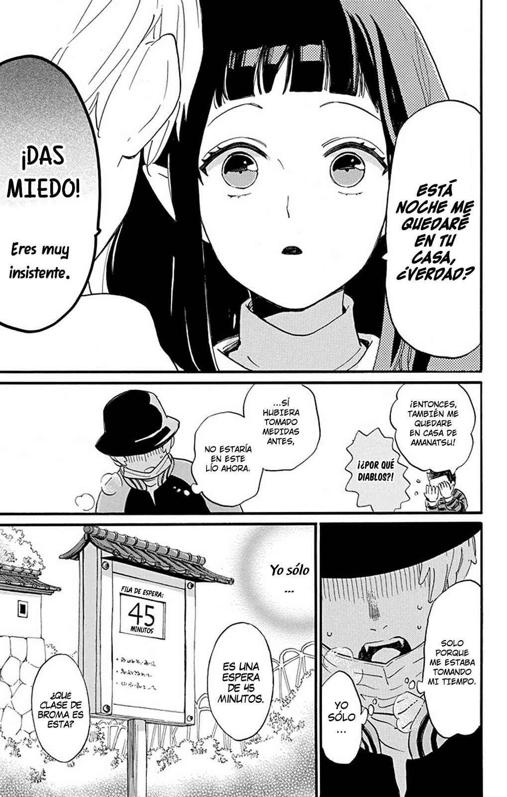 Oshi ni Amagami Chapter 2 - Page 31