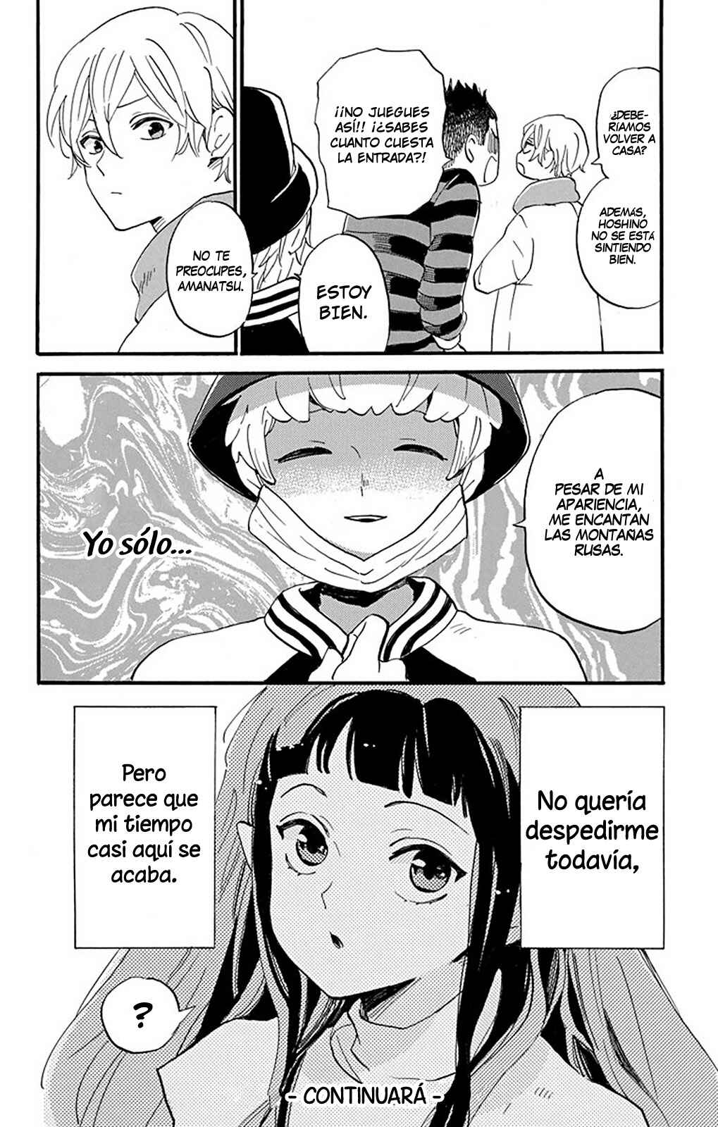 Oshi ni Amagami Chapter 2 - Page 32
