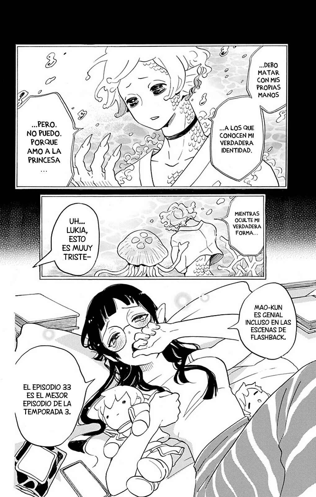 Oshi ni Amagami Chapter 2 - Page 4