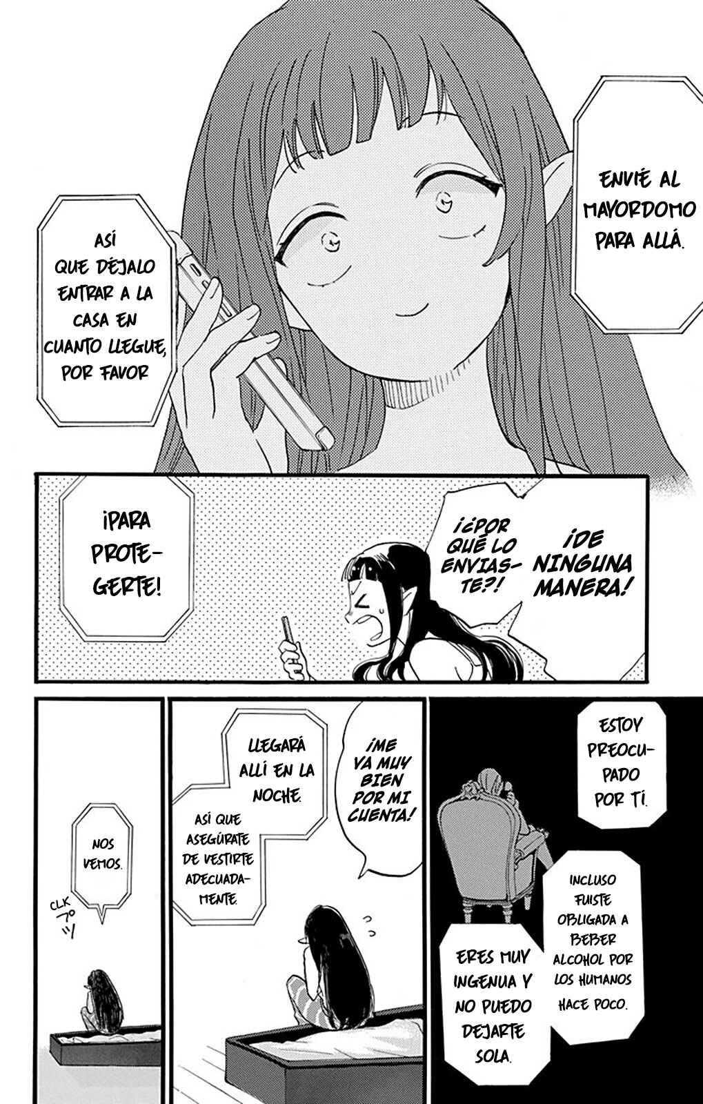 Oshi ni Amagami Chapter 2 - Page 6