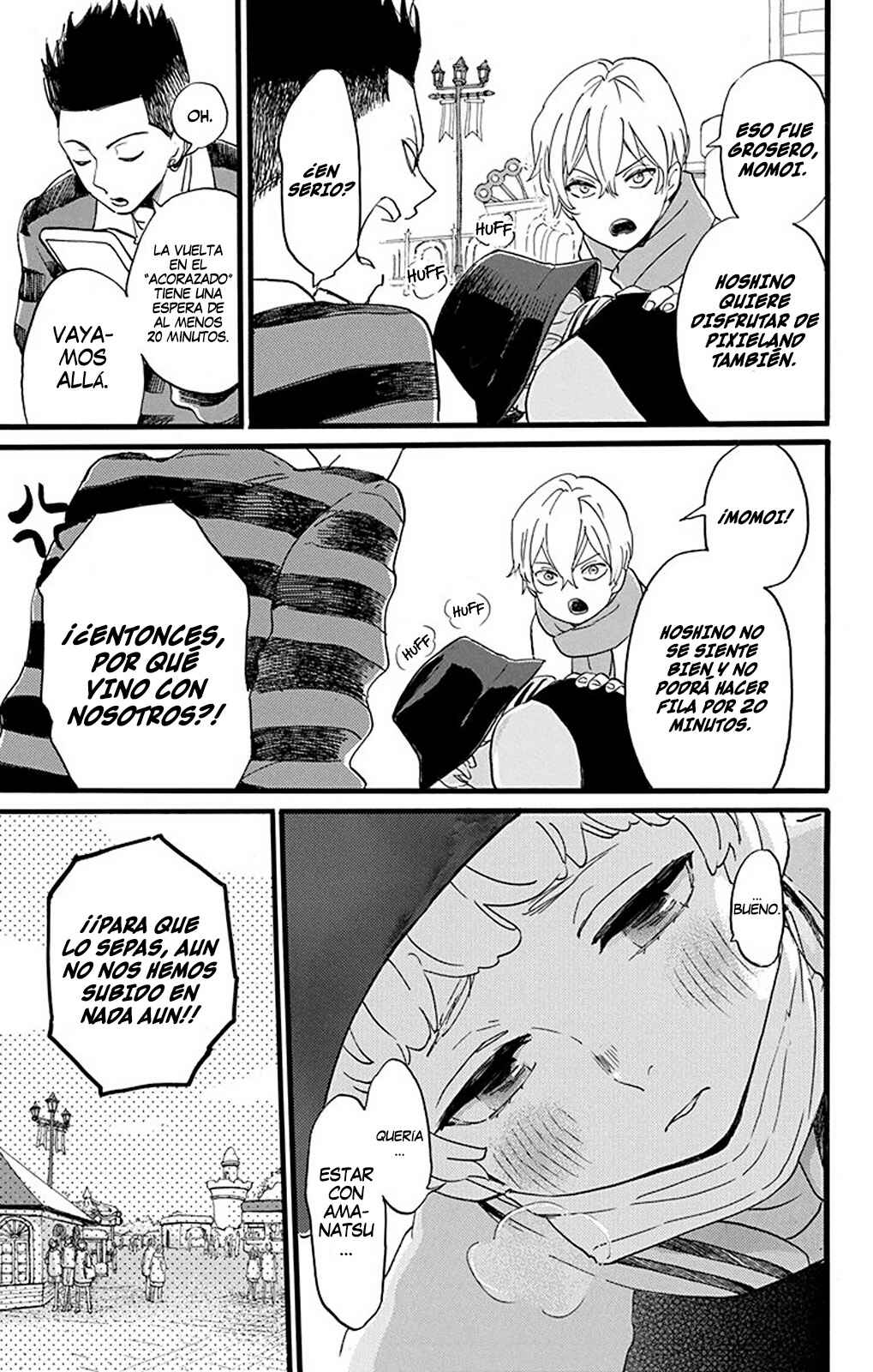 Oshi ni Amagami Chapter 2 - Page 9
