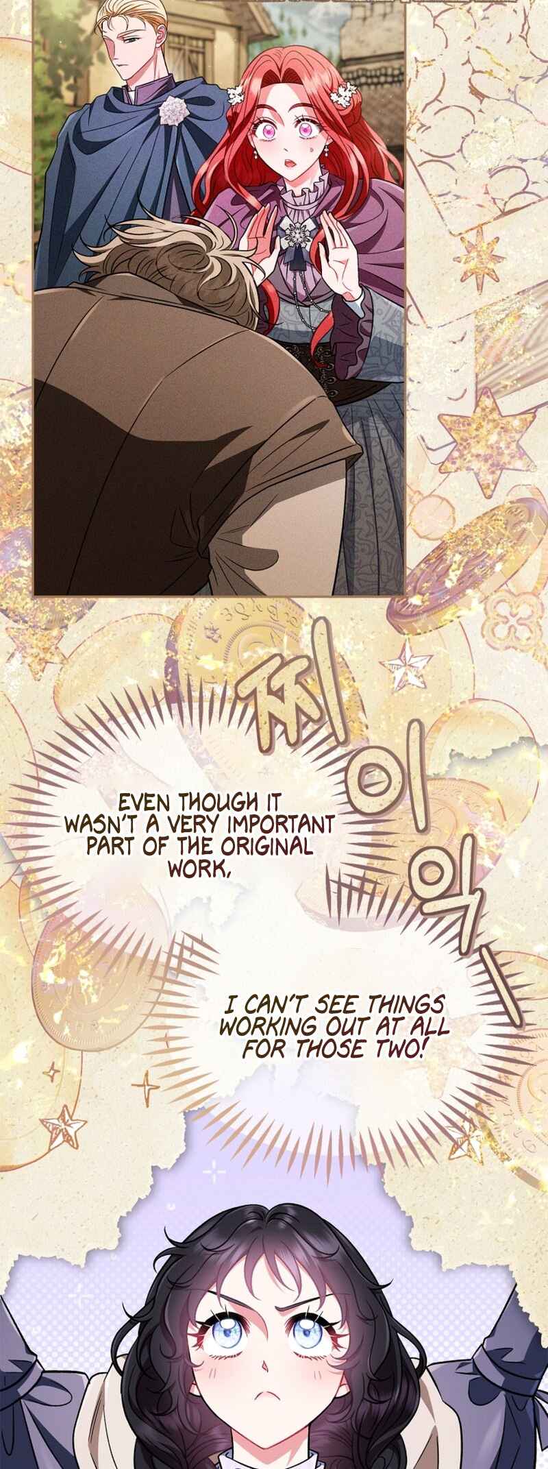 I Will Become the Villain's Poison Taster Chapter 49 - Page 10