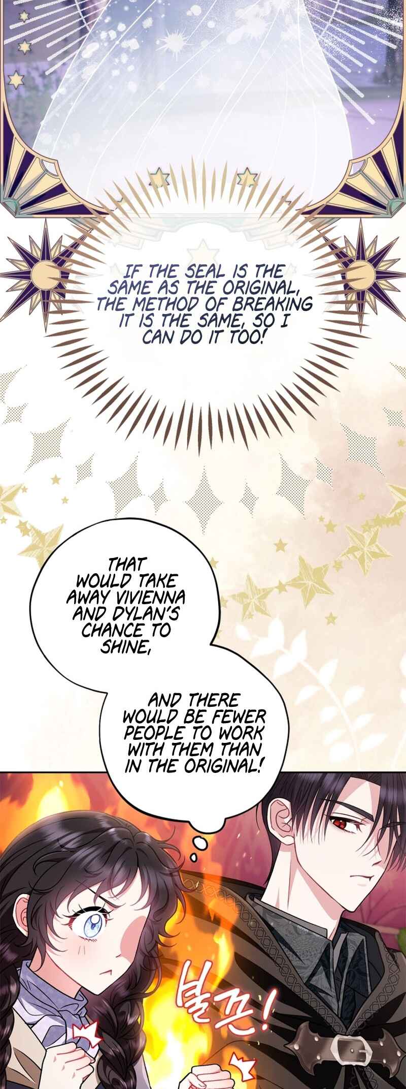 I Will Become the Villain's Poison Taster Chapter 49 - Page 12