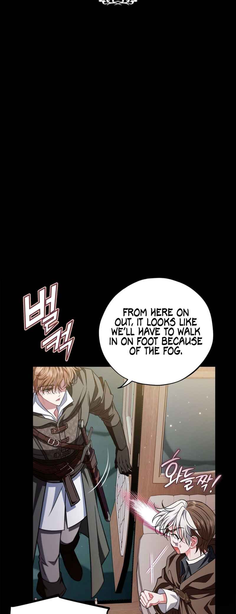 I Will Become the Villain's Poison Taster Chapter 49 - Page 19