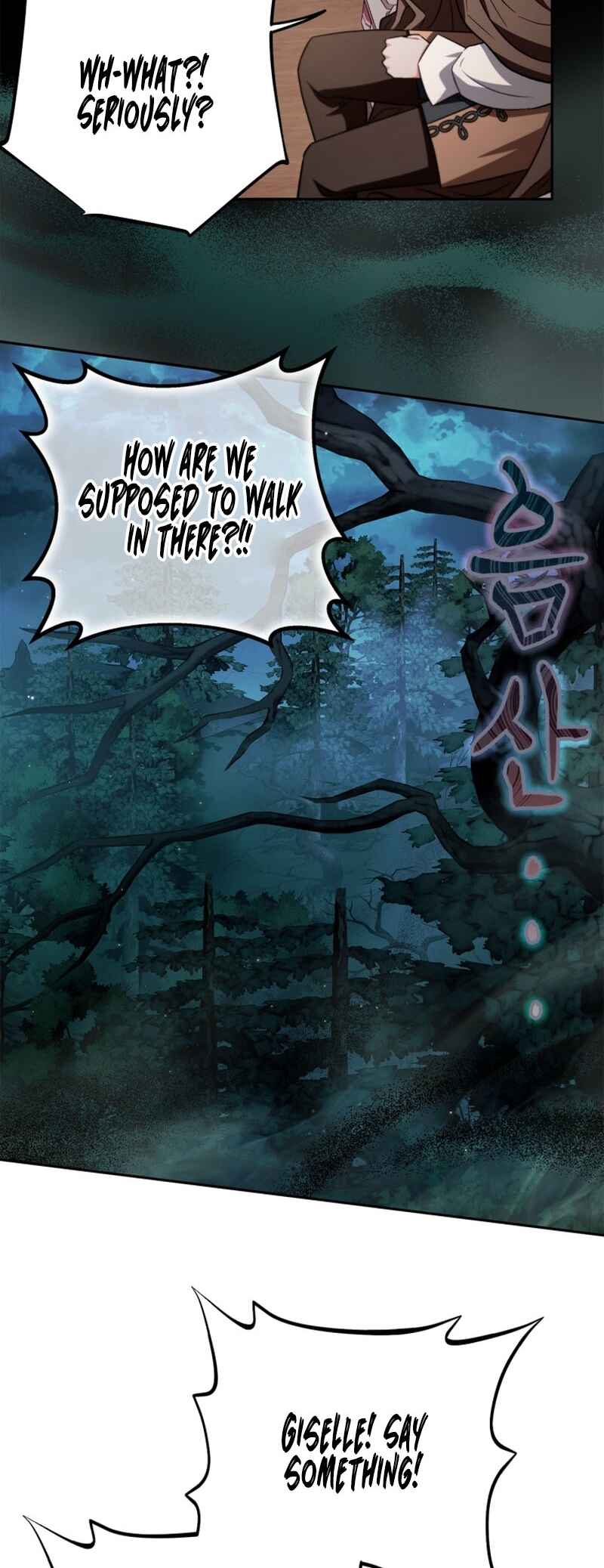 I Will Become the Villain's Poison Taster Chapter 49 - Page 20
