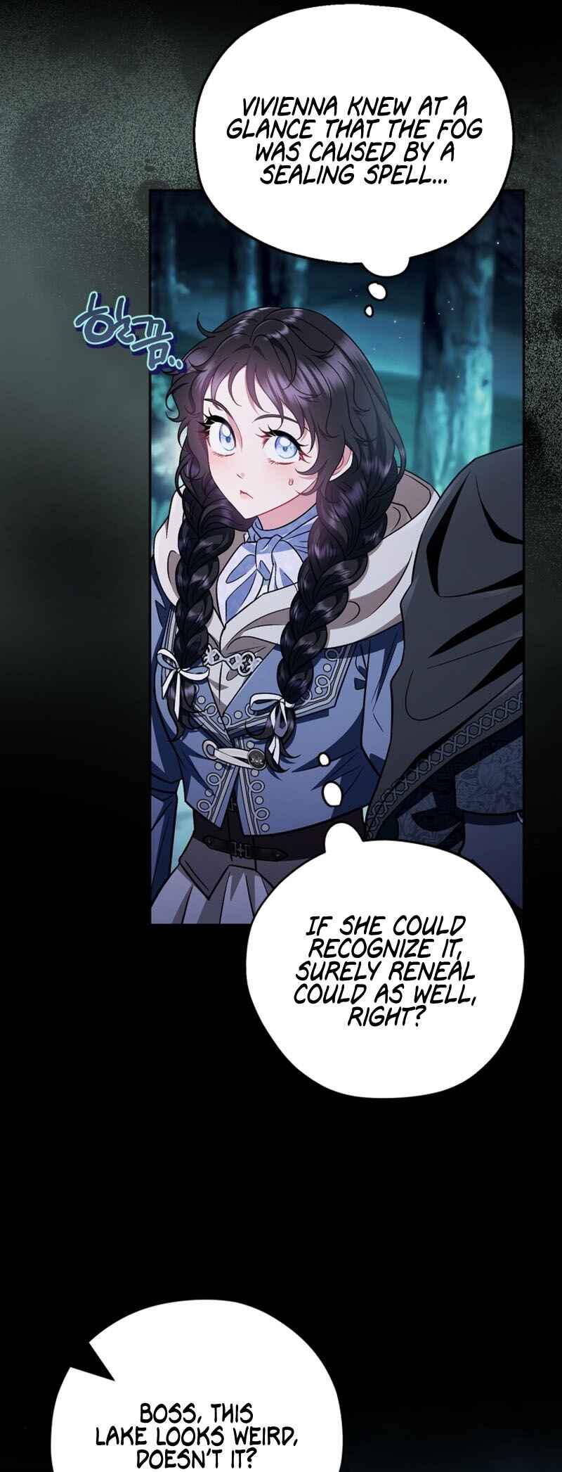 I Will Become the Villain's Poison Taster Chapter 49 - Page 30