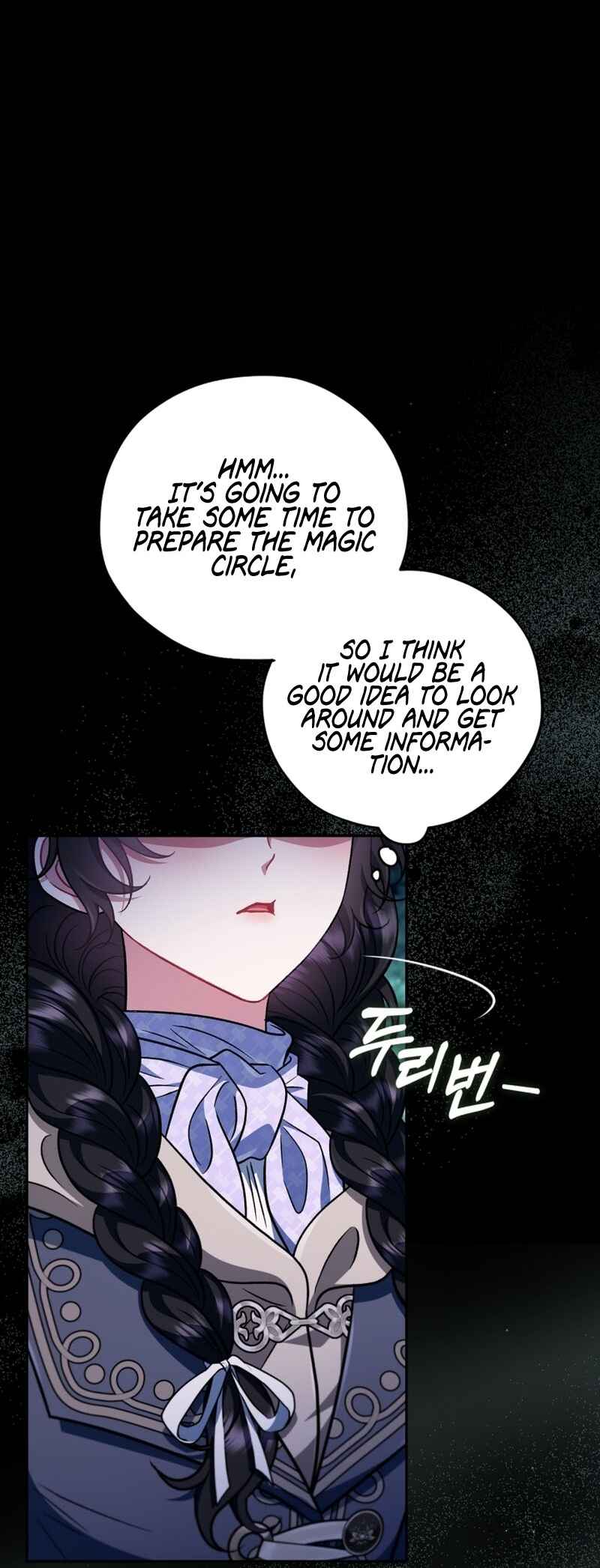 I Will Become the Villain's Poison Taster Chapter 49 - Page 35