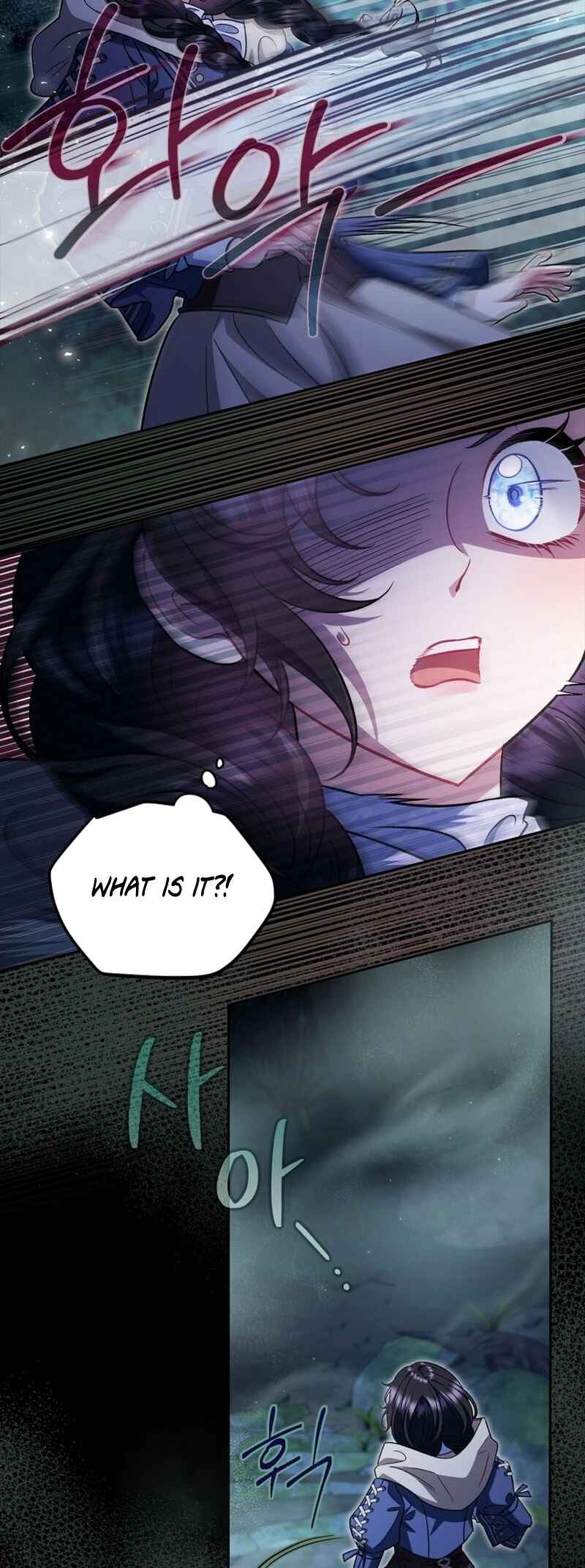 I Will Become the Villain's Poison Taster Chapter 49 - Page 51