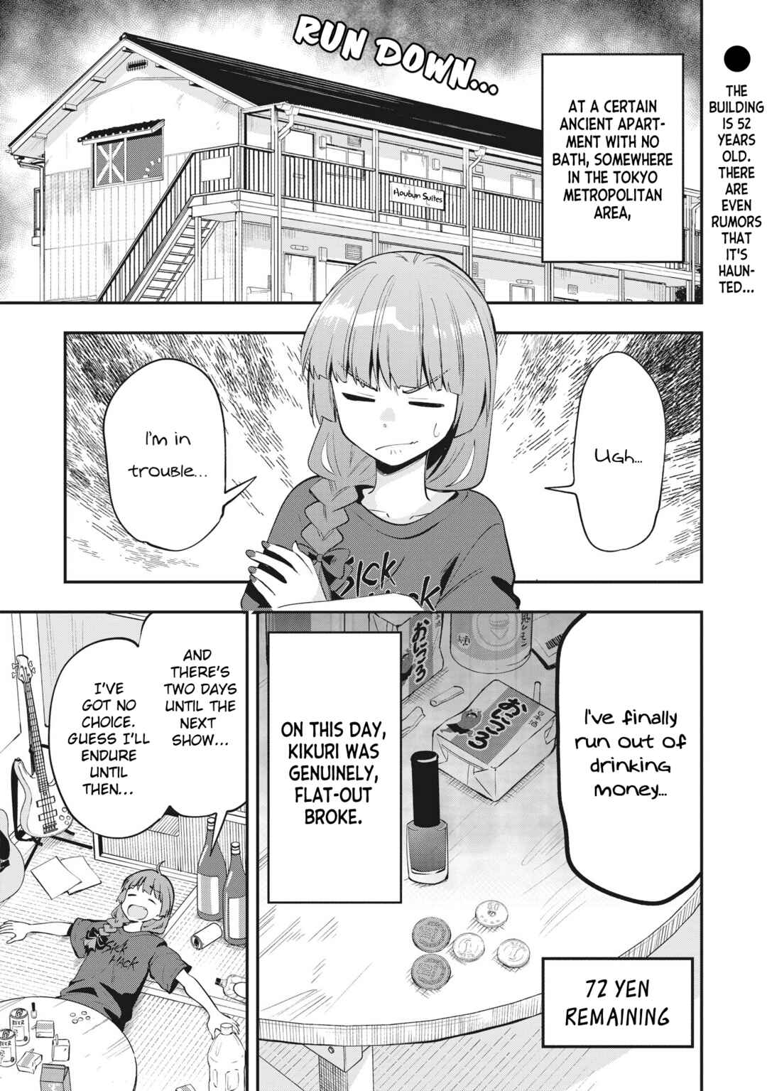 Bocchi the Rock! Gaiden: Hiroi Kikuri no Fukazake Nikki Chapter 3 - Page 1