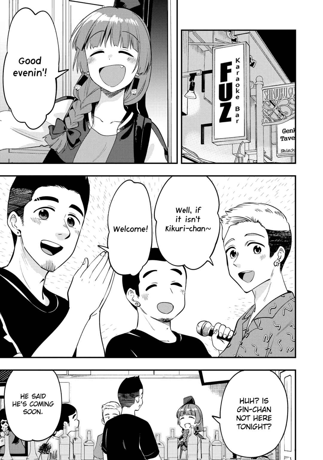 Bocchi the Rock! Gaiden: Hiroi Kikuri no Fukazake Nikki Chapter 3 - Page 11
