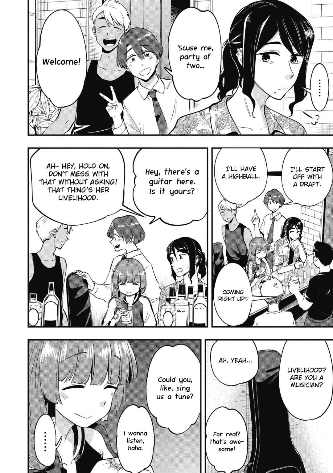 Bocchi the Rock! Gaiden: Hiroi Kikuri no Fukazake Nikki Chapter 3 - Page 16