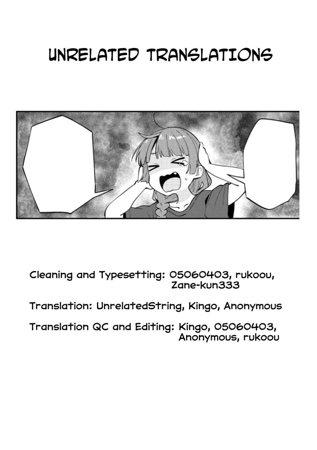 Bocchi the Rock! Gaiden: Hiroi Kikuri no Fukazake Nikki Chapter 3 - Page 21