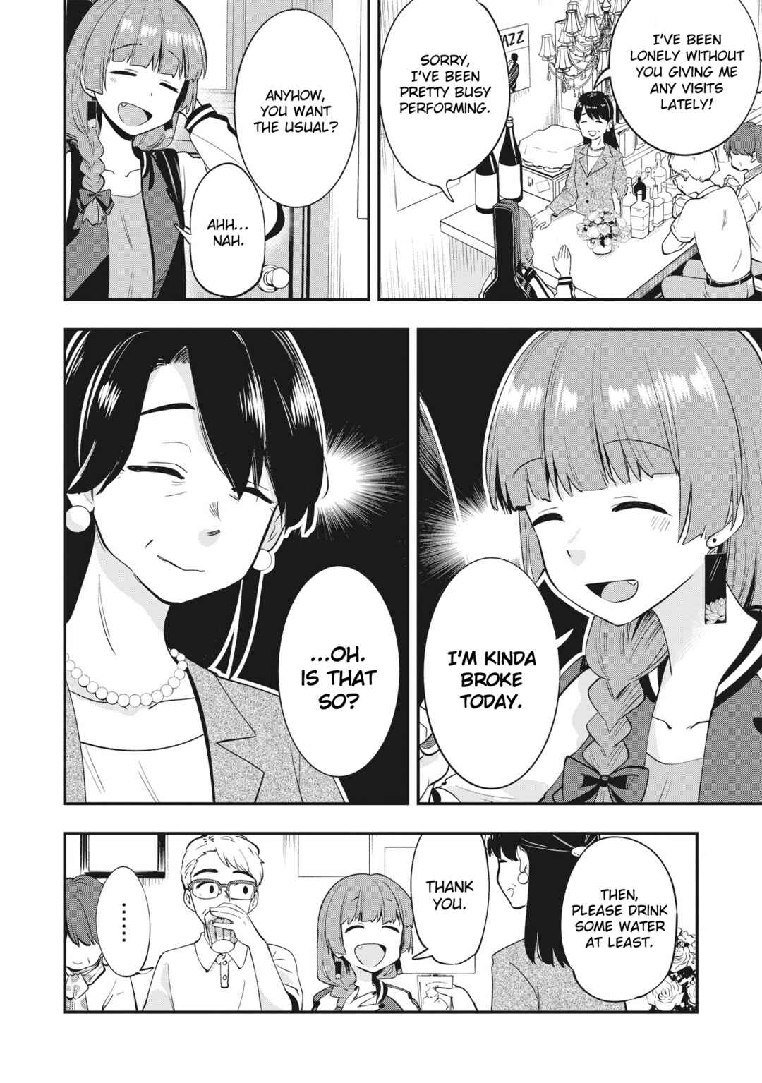 Bocchi the Rock! Gaiden: Hiroi Kikuri no Fukazake Nikki Chapter 3 - Page 6
