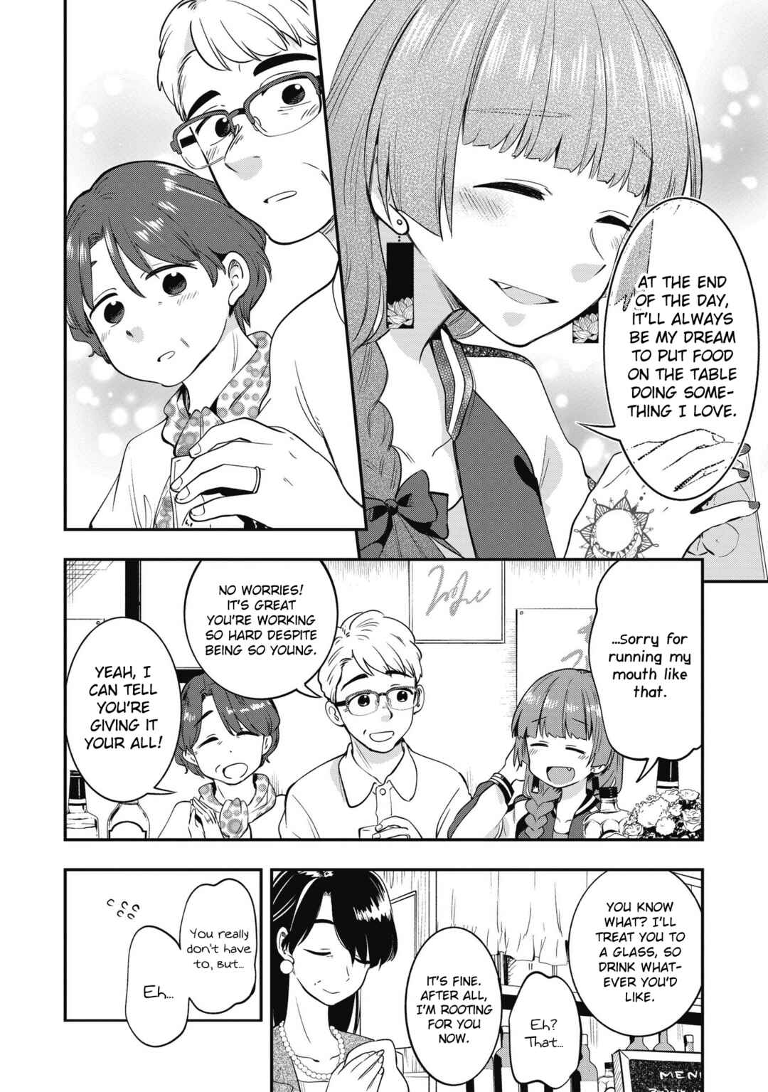 Bocchi the Rock! Gaiden: Hiroi Kikuri no Fukazake Nikki Chapter 3 - Page 8