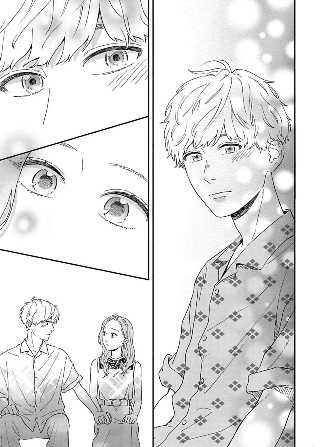 Batsuichi ga Moteru Nante Kiitemasen Chapter 9 - Page 16