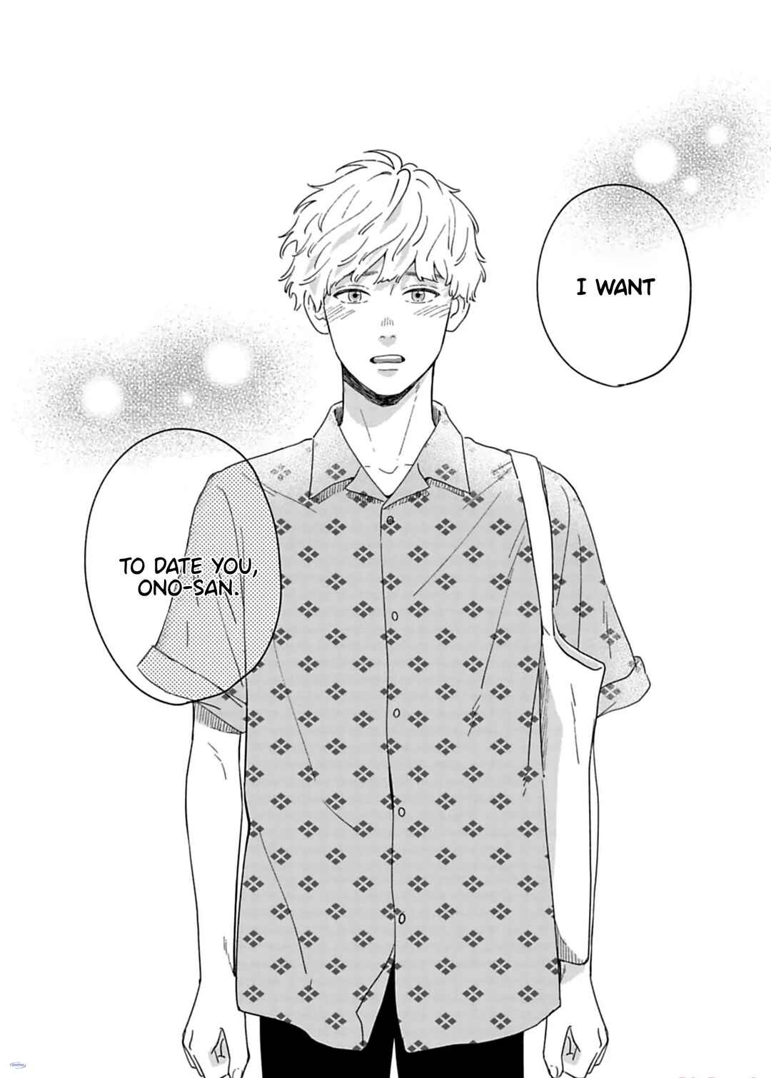 Batsuichi ga Moteru Nante Kiitemasen Chapter 9 - Page 24