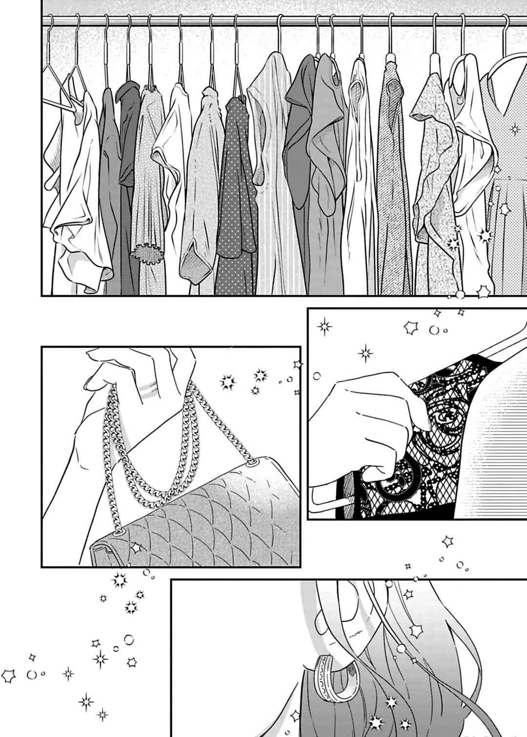 Batsuichi ga Moteru Nante Kiitemasen Chapter 9 - Page 3