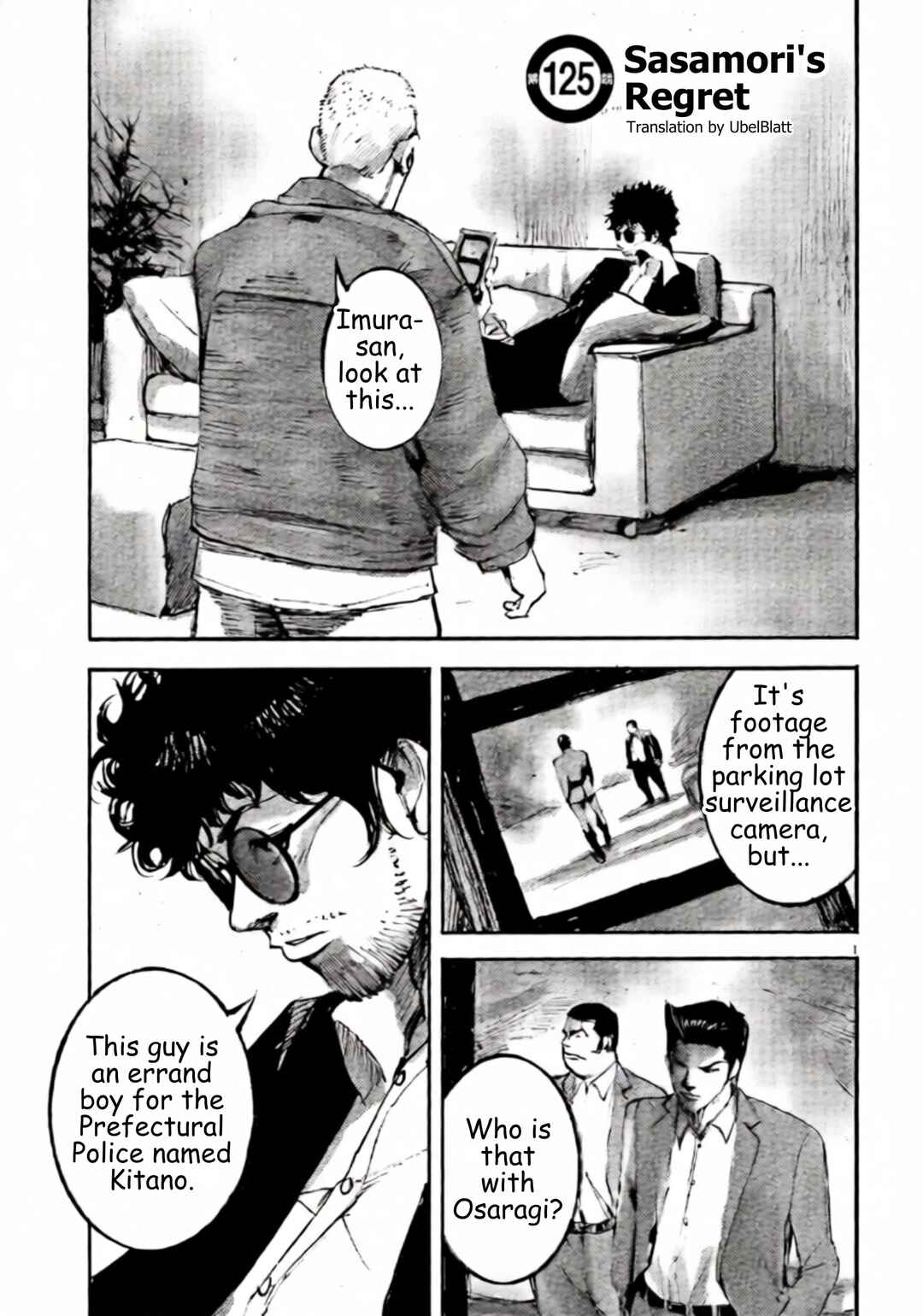 JUMBO MAX ~Hyper ED Yakumitsuzounin~ Chapter 125 - Page 1