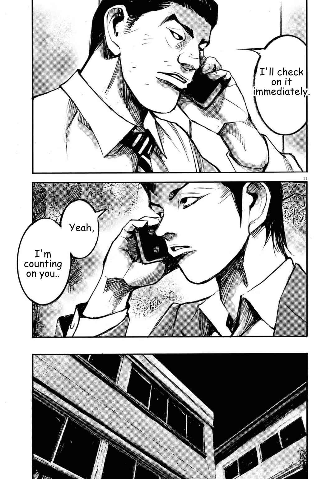 JUMBO MAX ~Hyper ED Yakumitsuzounin~ Chapter 125 - Page 11
