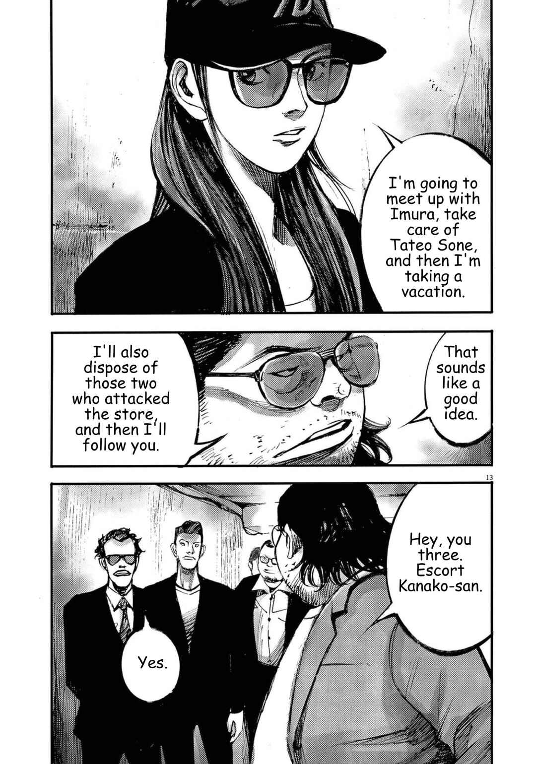 JUMBO MAX ~Hyper ED Yakumitsuzounin~ Chapter 125 - Page 13