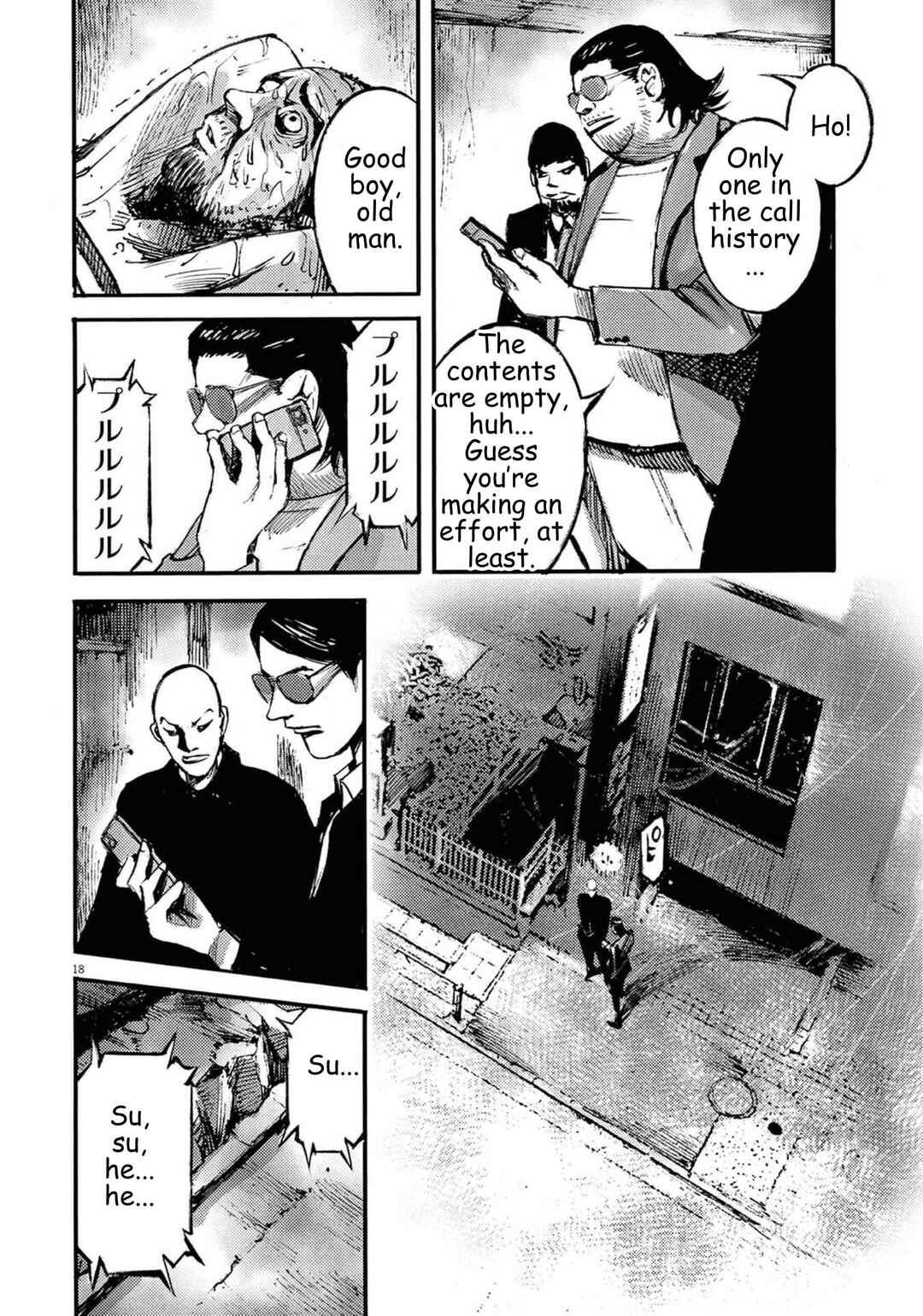 JUMBO MAX ~Hyper ED Yakumitsuzounin~ Chapter 125 - Page 18