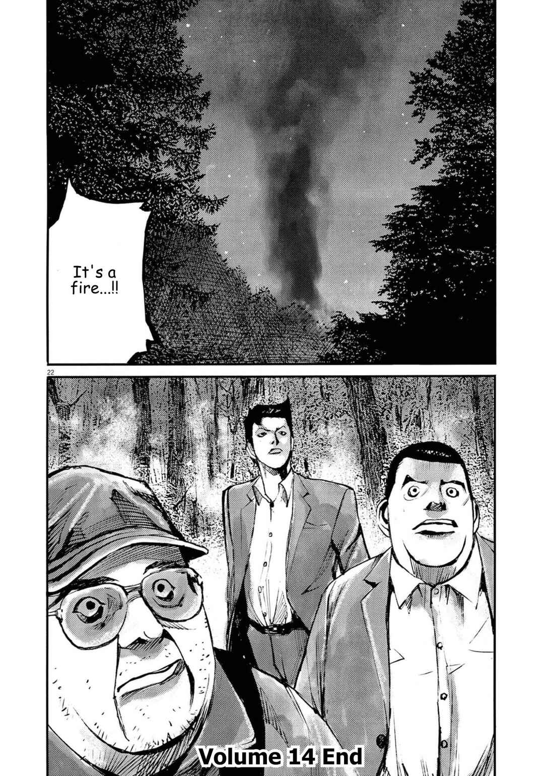 JUMBO MAX ~Hyper ED Yakumitsuzounin~ Chapter 125 - Page 22
