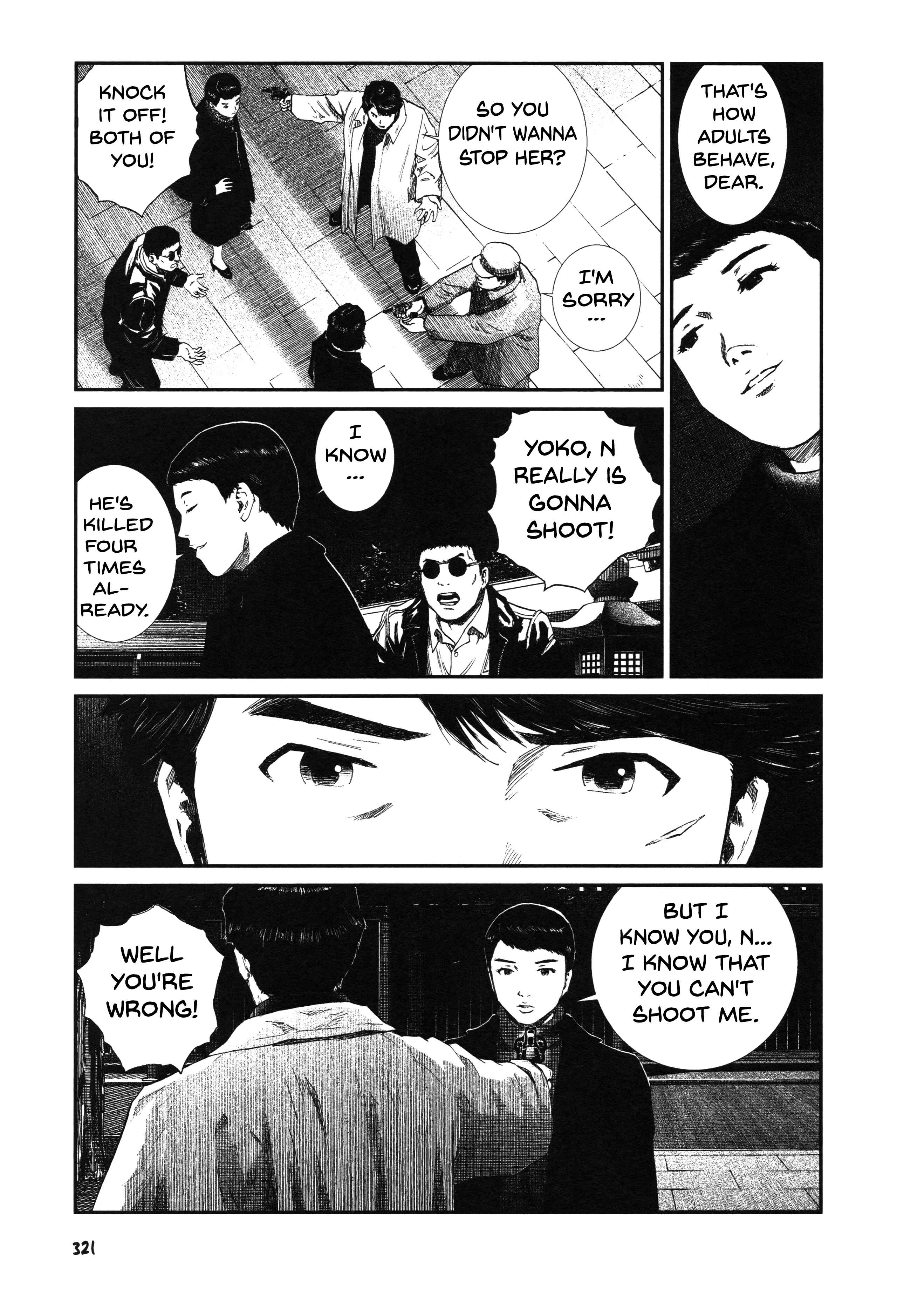 Unlucky Young Men Chapter 27 - Page 10