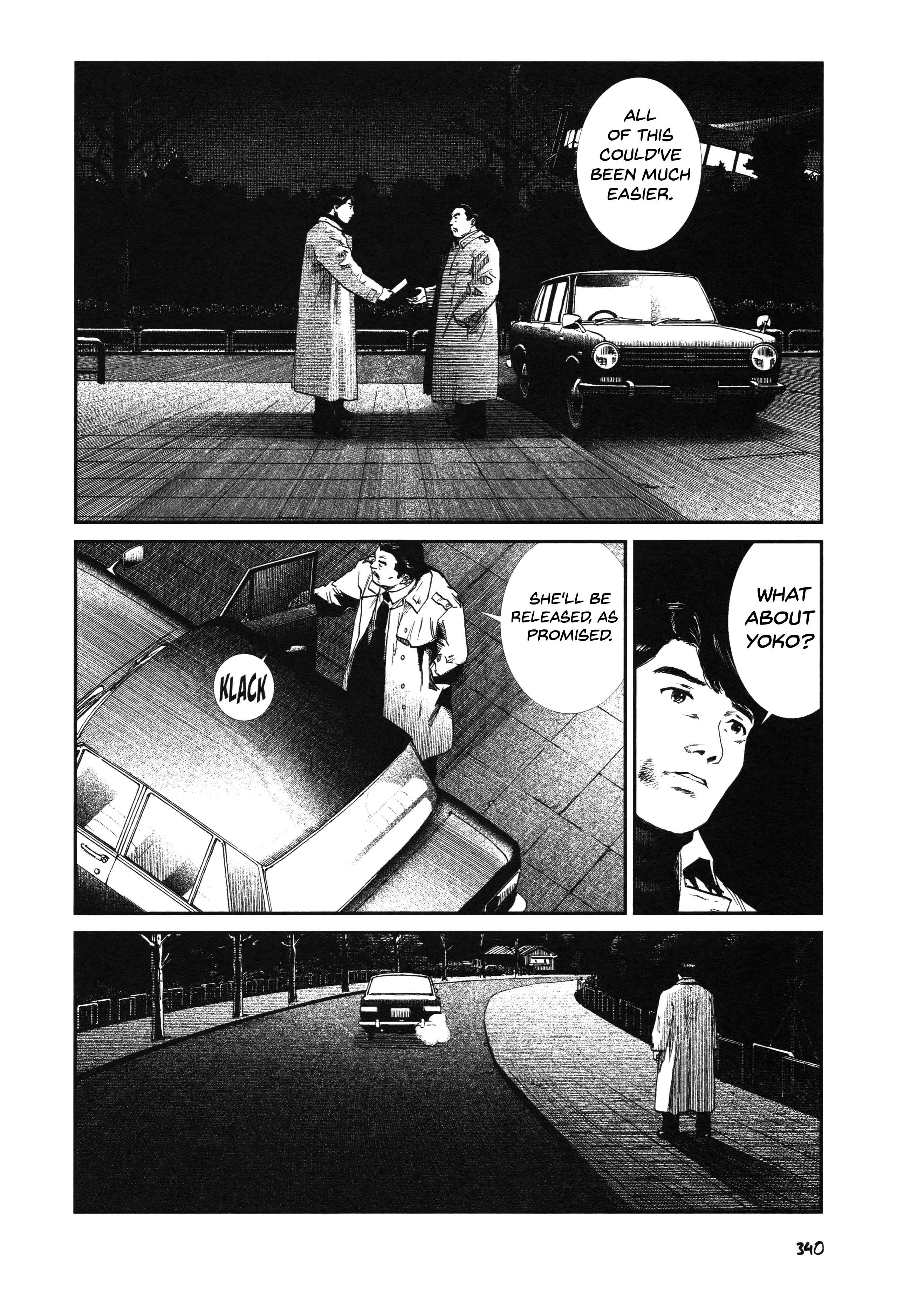 Unlucky Young Men Chapter 27 - Page 29