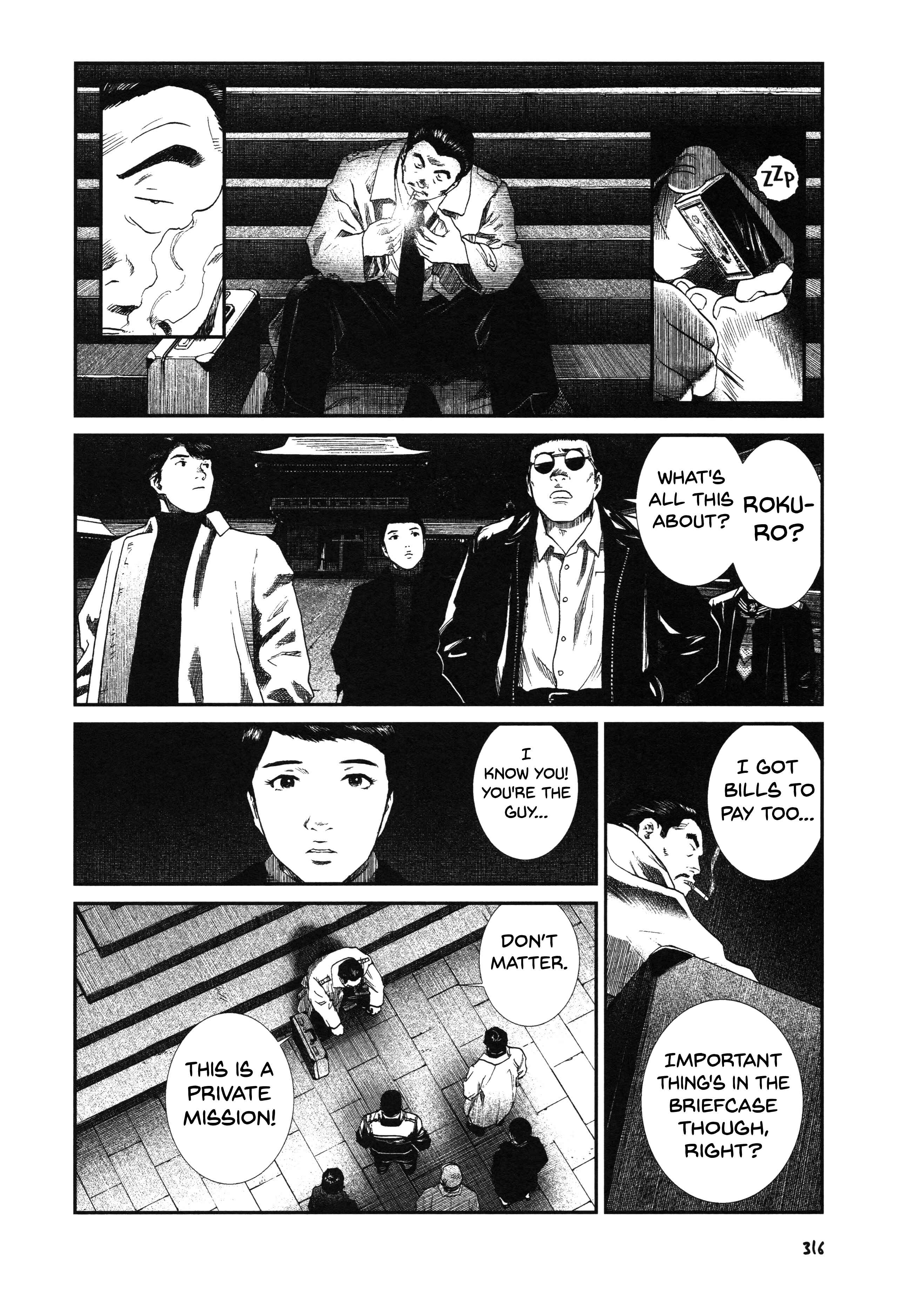 Unlucky Young Men Chapter 27 - Page 5