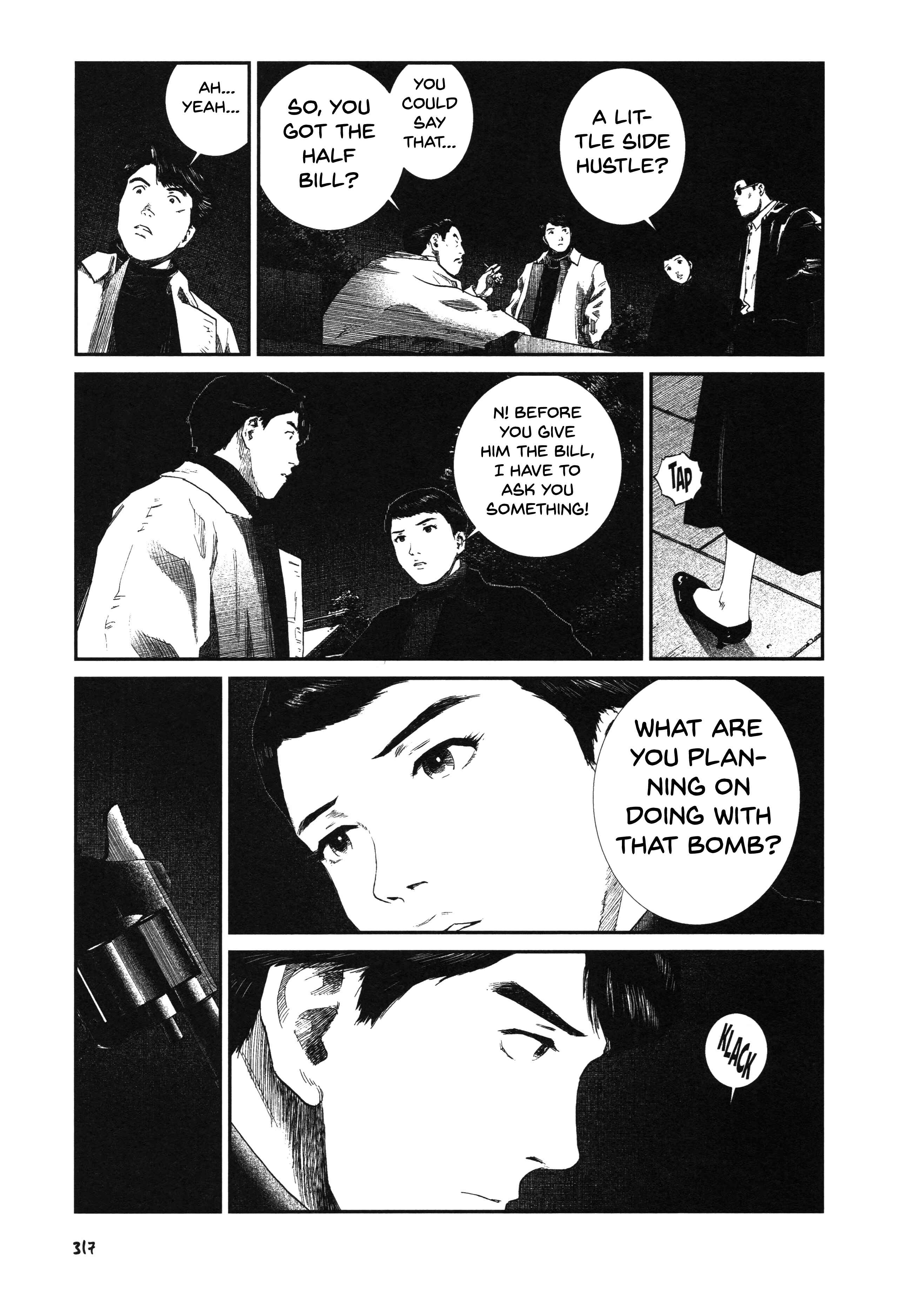 Unlucky Young Men Chapter 27 - Page 6