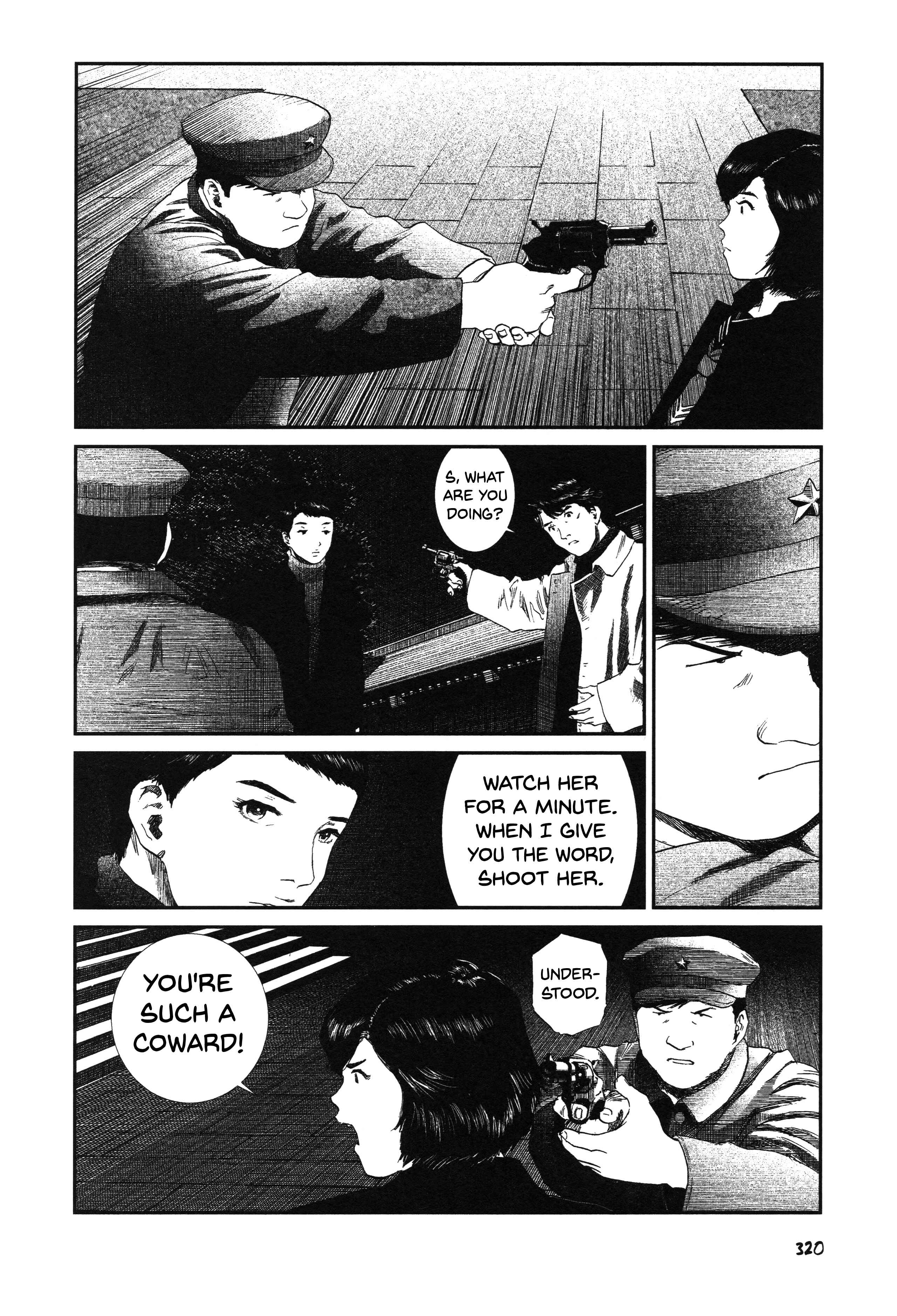 Unlucky Young Men Chapter 27 - Page 9